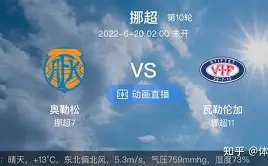 宝盈,产品,Bbin宝盈,宝盈,宝盈下载,宝盈真人,宝盈官方,宝盈在线,宝盈登录,宝盈链接