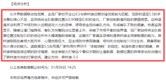 宝盈,产品,Bbin宝盈,宝盈,宝盈下载,宝盈真人,宝盈官方,宝盈在线,宝盈登录,宝盈链接