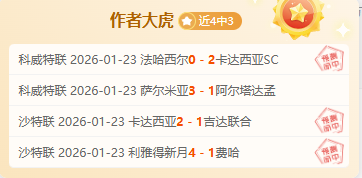 袁悦搭档连,奥斯汀站女,双双冠,宝盈,宝盈下载,宝盈真人,宝盈官方,宝盈在线,宝盈登录,宝盈链接