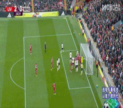 马丁内利遗,憾失帽,仅为一分钟,宝盈,宝盈下载,宝盈真人,宝盈官方,宝盈在线,宝盈登录,宝盈链接