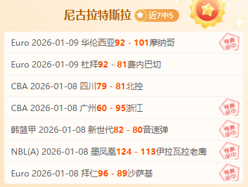 吕迪格伦敦,解决膝盖积,力争续约大,宝盈,宝盈下载,宝盈真人,宝盈官方,宝盈在线,宝盈登录,宝盈链接
