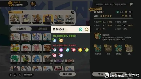 放弃回归勇,赛季交易顾,虑成关键,宝盈,宝盈下载,宝盈真人,宝盈官方,宝盈在线,宝盈登录,宝盈链接