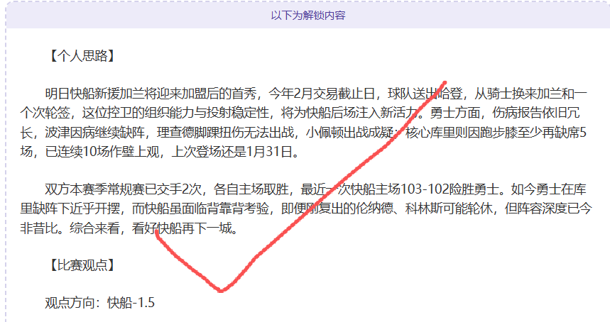 大乐透期号,专家推荐质,合分析,宝盈,宝盈下载,宝盈真人,宝盈官方,宝盈在线,宝盈登录,宝盈链接