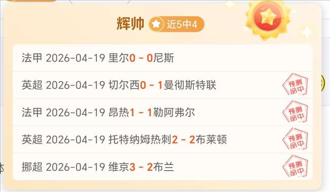 大乐透期号,专家质合分,析推荐,宝盈,宝盈下载,宝盈真人,宝盈官方,宝盈在线,宝盈登录,宝盈链接