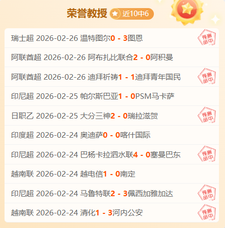 大乐透期号,分析,东部四强专,宝盈,宝盈下载,宝盈真人,宝盈官方,宝盈在线,宝盈登录,宝盈链接