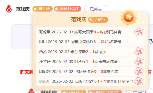 Jr,杰克,卡特尔与阿,宝盈,宝盈下载,宝盈真人,宝盈官方,宝盈在线,宝盈登录,宝盈链接