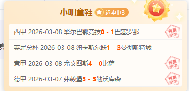阿根廷世界,杯名单疑虑,马斯坦托诺,宝盈,宝盈下载,宝盈真人,宝盈官方,宝盈在线,宝盈登录,宝盈链接