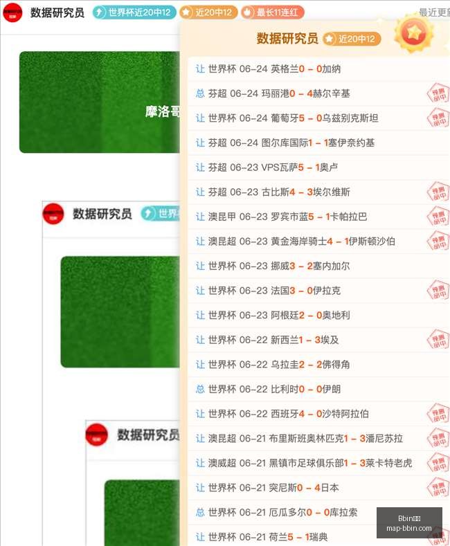 宝盈,Bbin宝盈,Bbin宝盈官网,Bbin宝盈官网,Bbin宝盈App,Bbin宝盈互动,Bbin宝盈下载,Bbin宝盈娱乐平台