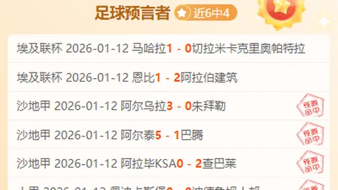 福建文旅男篮引入新球员拉肖恩·托马斯，即将征战CBA舞台