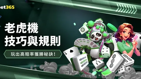 中超联赛将无缝跨年完成赛季