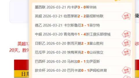 李倩赢得75公斤级拳击金牌，中国女子拳击队揽3金2银圆满收官。