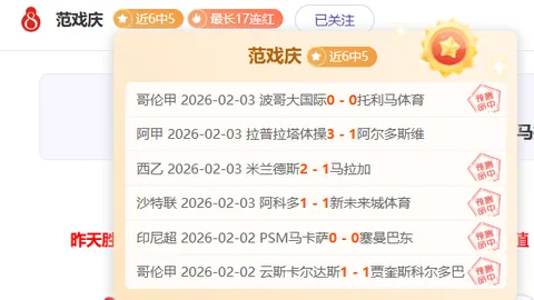 杰克·卡特尔与阿诺德·巴尔博萨 Jr. 比赛时间解析：英国观众观赛指南