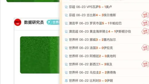宝盈 113002
