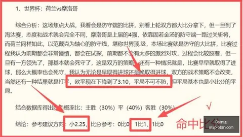 Bbin宝盈Bbin宝盈官网新动作落地引发关注